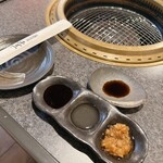 超絶焼肉 元三 - 