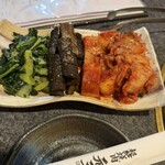 超絶焼肉 元三 - 