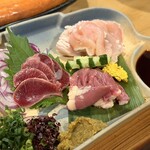 炭焼地鶏 山蔵 - 