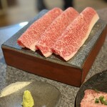 超絶焼肉 元三 - 