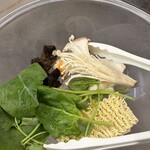 七喜麻辣湯 - 合計1,500円くらいだった