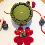 ブルー・ブリック・ラウンジ - 