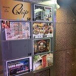 CRAFT BEER & DINING WEST HOUSE - 