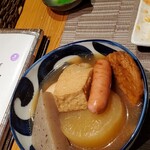 おばんざい暖 - 