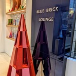 ブルー・ブリック・ラウンジ - 