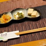 おばんざい暖 - 