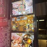 CRAFT BEER & DINING WEST HOUSE - 