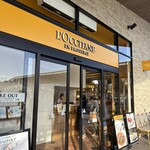 L'Occitane Cafe Karuizawa Purinsu・Shoppingupurazaten