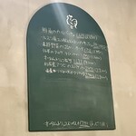 スピエディーノ　フッジ - 