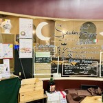 スピエディーノ　フッジ - 