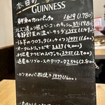 スピエディーノ　フッジ - 