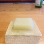 柚木元 - ⑫【箸休-2】
      根セロリの羊羹仕立て