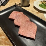 焼肉ホルモン 新井屋 - 