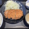 松屋 徳島南矢三店
