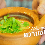 タイ屋台999 - 料理写真: