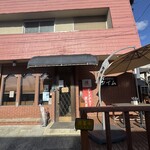 喫茶レトロタイム - 