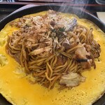 喫茶レトロタイム - 