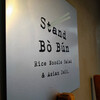 Stand Bo Bun