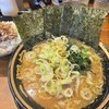 横浜家系ラーメン 三郷家