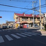 おうかん ぎょうざ - 