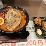 完熟味噌らぁめん かなで商店 - 
