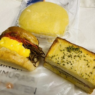 木村屋總本店_0