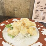 高家 - 