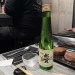 御肉処はしやま - 