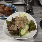 御肉処はしやま - 