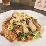 高家 - 