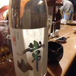 あぶさん - 