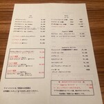 シマラボ ビス - 