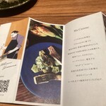 シマラボ ビス - 