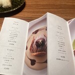 シマラボ ビス - 