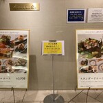 シマラボ ビス - 