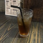 高家 - 