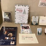 シマラボ ビス - 