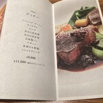 シマラボ ビス - 