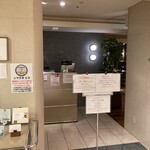 シマラボ ビス - 