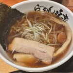 利尻らーめん味楽 新横浜ラーメン博物館店 - 焼き醤油ラーメン（ミニ・¥680）
