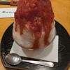 浅草うまいもん あづま