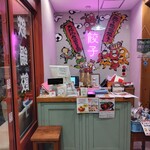 中華食堂スマロ - 昔懐かしいレトロな店内