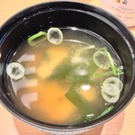 梅丘寿司の美登利総本店 玉川店 - 味噌汁 (¥0)無料