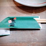 中華食堂スマロ - ごちそうさまでした◎