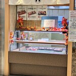 梅丘寿司の美登利総本店 - テイクアウトコーナー