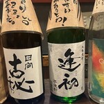 もも鐵 - 