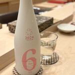 鮨 赫 sushi aka Tokyo - No.6  X-type 純米酒 秋田県