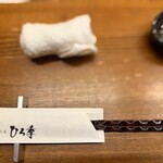 イザカヤアンドコース ひろ季 - 