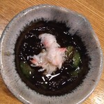 어사이슈보 비아큐우 - 초무침