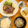 田中家料理店